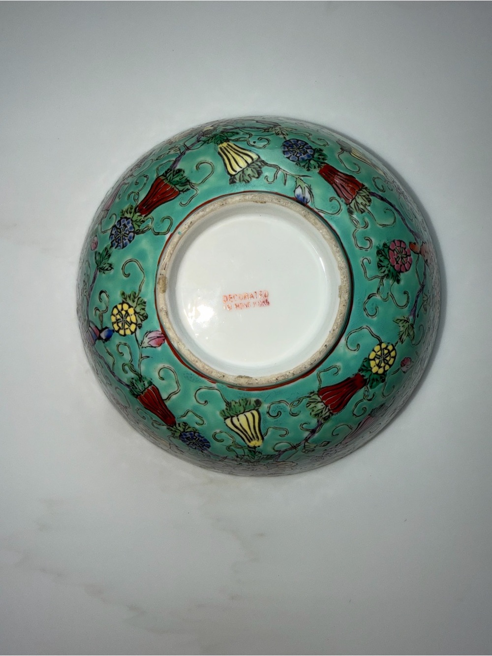 Chinese Famille Rose Turquoise Butterfly Bowl - Picture 3 of 10